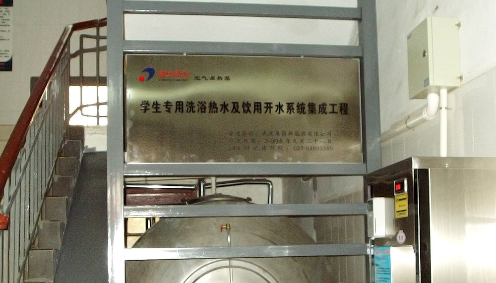 1503023806684031.jpg 華中師范大學3.jpg